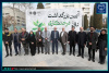 کاشت نهالی به یاد سعید ایران در جهاددانشگاهی علوم پزشکی شهید بهشتی