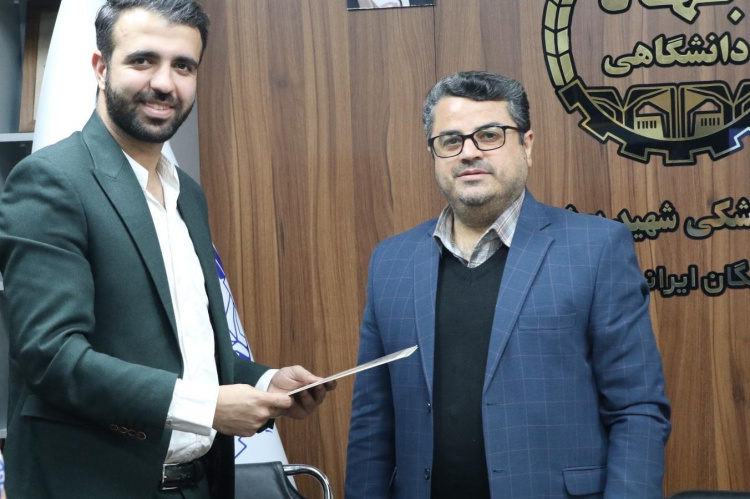 دبیر کارگروه توسعه مشارکتهای خیرخواهانه صندوق قرضالحسنه دانشجویان علوم پزشکی شهید بهشتی منصوب شد