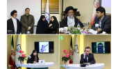 ثبت‌نام طرح «مشکوه» ویژه مددجویان سازمان بهزیستی آغاز شد