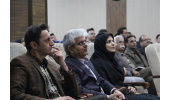 برگزاری رویداد آموزشی انگیزشی اشتغال؛ فرصتها و چالشها در دانشگاه علم و هنر