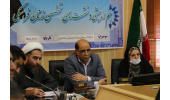 در هفتمین نشست گام ؛ «نقش نظام آموزشی در کاهش آسیب‌های اجتماعی» بررسی شد