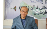 برگزاری کارگاه «پیدا و پنهان» در بهشهر