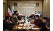 چهارمین نشست طرح تبیین بیانیه گام دوم انقلاب برگزار شد