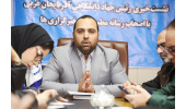 شایستگی عمومی برخی مدیران دستگاه های اجرایی آذربایجان غربی ارزیابی شد