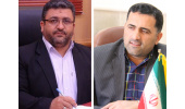 انعقاد تفاهم‌نامه‌ی همکاری بین جهاددانشگاهی و اداره کل زندان‌های چهارمحال‌وبختیاری