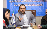 ارایه‌ی خدمات درمانگاه تخصصی دیابت و ترمیم زخم پای دیابتی جهاددانشگاهی آذربایجان‌غربی