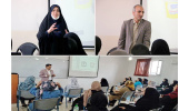 برگزاری کارگاه‌های آموزشی بازاریابی دیجیتال در مازندران