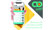 ارایه مشاوره و آموزش‌های آنلاین به واحدهای فناور تحت حمایت جهاددانشگاهی