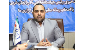از تولید صنعتی ماده‌ی وارداتی پر مصرف شیمیایی تا توسعه‌ی ۱۵۰ درصدی خدمات به کارخانجات