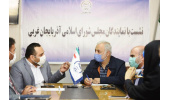 حل مشکلات حوزه کشاورزی ارومیه توسط جهاددانشگاهی/ تمرکز گروه های تخصصی این نهاد در رفع نیازهای کشور