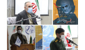برگزاری بزرگداشت شهید سپهبد حاج قاسم سلیمانی در جهاددانشگاهی چهارمحال و بختیاری
