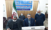 ایدههای منتخب رویداد شتاب استارتآپی مجازی در مراکز رشد مستقر و عملیاتی شوند