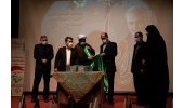 رونمایی از نماهنگ سردار دلها با حمایت جهاددانشگاهی گلستان