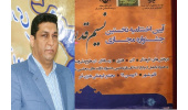 تجلیل از ایکنای مازندران در جشنواره «نسیم قدر»