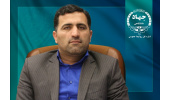 تقدیر از رییس جهاددانشگاهی چهارمحال و بختیاری در شورای فرهنگ عمومی استان