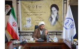 برگزاری مراسم بزرگداشت امام خمینی(ره) در مرکز آموزش علمی کاربردی جهاددانشگاهی تبریز