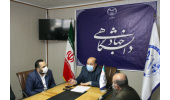 موفقیت جهاددانشگاهی آذربایجان غربی در اجرای طرح های مطالعاتی اجتماعی استان