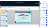 دومین کارگاه منطقه‌ای طرح منش جوانان برگزار شد