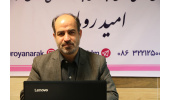 مرکز درمان ناباروری در انتظار مجوز راه اندازی داروخانه تخصصی