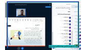 کارگاه آموزشی «آشنایی با مالکیت فکری و ثبت اختراع» برگزار شد