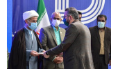 تجلیل از جهاددانشگاهی در اختتامیه سراسری تولید محتوای دیجیتال