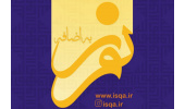 طرح «به اضافه نور» ویژه اعضای جهاددانشگاهی و خانواده‌ هایشان برگزار می‎‌شود