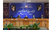 ظرفیت های جهاددانشگاهی در خدمت توسعه شهر و استان قم