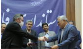 امضای تفاهم‌نامه همکاری بین جهاددانشگاهی فارس و کمیته امداد امام خمینی(ره) استان
