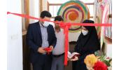 نمایشگاه صنایع دستی جهاددانشگاهی استان بوشهر افتتاح شد