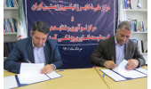 انعقاد تفاهم‌نامه و قرارداد همکاری با مرکز نوآوری و شتابدهی گروه توسعه‌ فناوری ‌پزشکی ‌آمیتیس ‌ژن