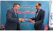 ایجاد بانک نمونه های سلولی حیات وحش توسط مرکز ذخایر ژنتیکی جهاددانشگاهی