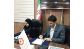 انعقاد تفاهم نامه همکاری بین جهاددانشگاهی آذربایجان غربی و اداره کل بهزیستی استان