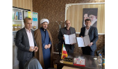 انعقاد تفاهم‌نامه همکاری جهاددانشگاهی ایلام و اداره کل تعاون روستایی استان