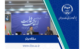 انتخاب مقاله عضو هیات علمی جهاددانشگاهی به عنوان مقاله برتر در اولین همایش ملی ارتقای شفافیت