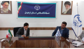حمایت از ایدههای علمی و فناورانه با هدف پرورش و نگهداشت نخبگان