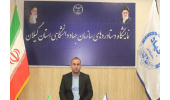 خدمات آموزشی مهارت‌محور جهاد دانشگاهی در سطح استان توسعه می‌یابد
