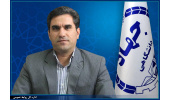 پویش «وقت جهاد ماست» در جهاددانشگاهی خراسان جنوبی راه اندازی شد