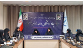 بررسی رویکرد جنسیتمحور در سیاستگذاریهای بحران در ایران