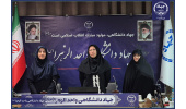 خانواده، سنگر امید در برابر موج مهاجرت جوانان