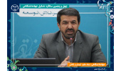 جهاددانشگاهی بازوی توسعهگرا و نهاد مرجع در حکمرانی داناییمحور است