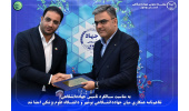 امضای تفاهمنامه همکاری میان جهاددانشگاهی بوشهر و دانشگاه علوم پزشکی