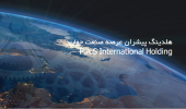 راهکارهای شرکت فناور پارک‌ علم و فناوری البرزجهاددانشگاهی  برای توسعه صنعتی