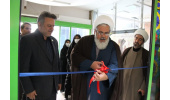 آغاز به کار نمایشگاه خوشنویسی" زنی تا نینوا " در سازمان جهاددانشگاهی کرمانشاه