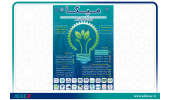 هدررفت سالانه ۳۵ میلیون تن محصولات کشاورزی؛ برنامه ۱۰ ساله برای نصف کردن ضایعات