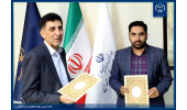 انعقاد تفاهم نامه همکاری بین جهاددانشگاهی همدان و اداره کل فرهنگ و ارشاد اسلامی استان