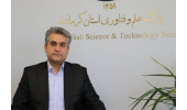 جشنواره ملی «امید» در کرمانشاه برگزار می‌شود