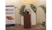 جهاددانشگاهی به دنبال توسعه تعاملات علمی بین‌المللی در افغانستان است