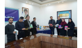 رونمایی از تازه های نشر در انتشارات جهاددانشگاهی استان اردبیل