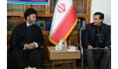نقش جهاددانشگاهی در تعیین جایگاه آینده ایران