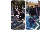 حضور جهادگران جهاددانشگاهی آذربایجان غربی در مراسم میهمانی لاله ها، گلباران و عطر افشانی گلزار مطهر شهدای ارومیه